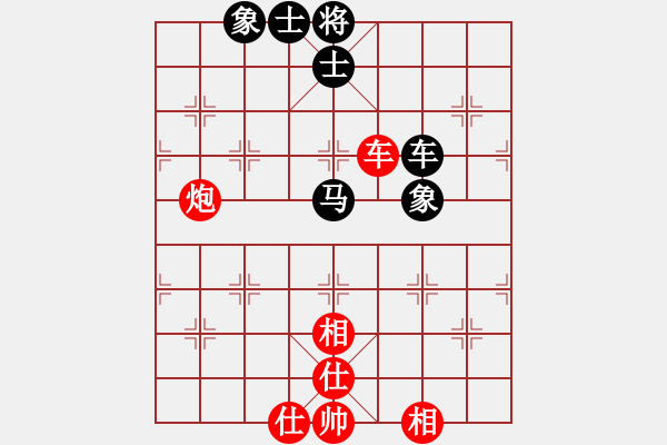 象棋棋譜圖片：我是馬科(9星)-和-智云開局庫(9星) - 步數(shù)：120 