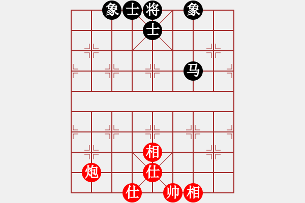 象棋棋譜圖片：我是馬科(9星)-和-智云開局庫(9星) - 步數(shù)：130 