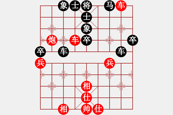 象棋棋譜圖片：我是馬科(9星)-和-智云開局庫(9星) - 步數(shù)：60 