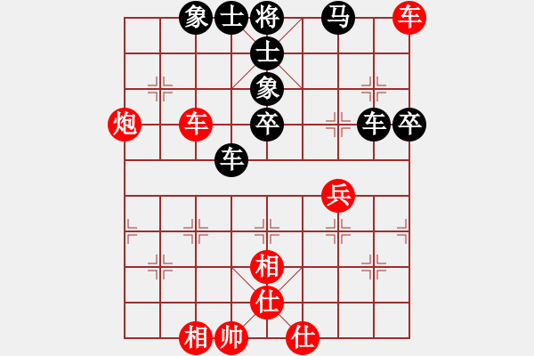 象棋棋譜圖片：我是馬科(9星)-和-智云開局庫(9星) - 步數(shù)：70 