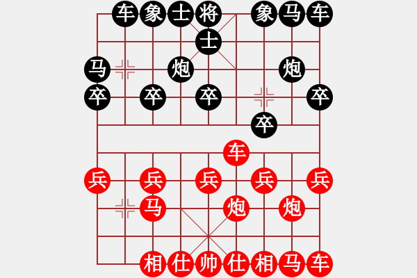 象棋棋譜圖片：你的水平（先和）適狡鈍ヶ鉋 _ - 步數(shù)：10 