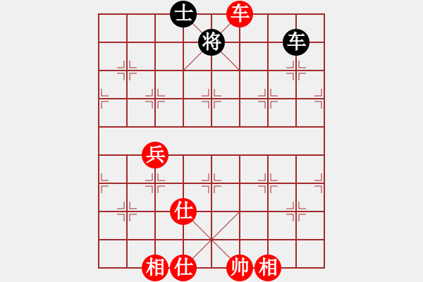 象棋棋譜圖片：你的水平（先和）適狡鈍ヶ鉋 _ - 步數(shù)：100 