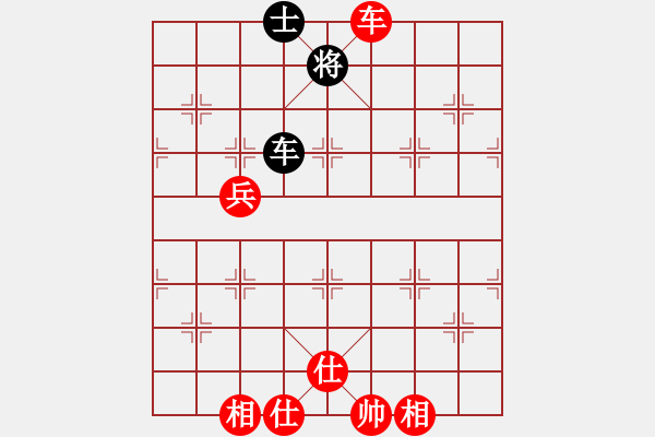 象棋棋譜圖片：你的水平（先和）適狡鈍ヶ鉋 _ - 步數(shù)：110 