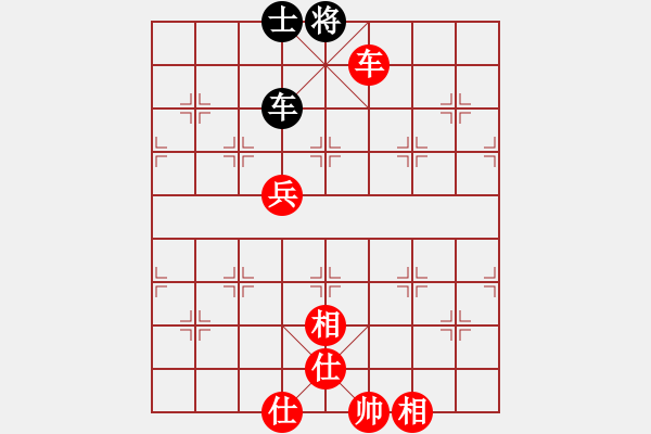 象棋棋譜圖片：你的水平（先和）適狡鈍ヶ鉋 _ - 步數(shù)：130 