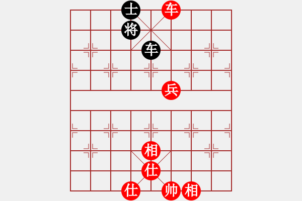 象棋棋譜圖片：你的水平（先和）適狡鈍ヶ鉋 _ - 步數(shù)：140 