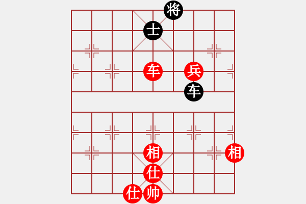 象棋棋譜圖片：你的水平（先和）適狡鈍ヶ鉋 _ - 步數(shù)：160 