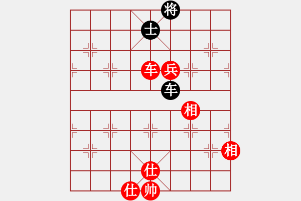 象棋棋譜圖片：你的水平（先和）適狡鈍ヶ鉋 _ - 步數(shù)：190 