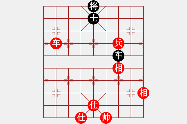 象棋棋譜圖片：你的水平（先和）適狡鈍ヶ鉋 _ - 步數(shù)：210 