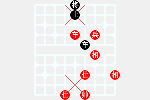 象棋棋譜圖片：你的水平（先和）適狡鈍ヶ鉋 _ - 步數(shù)：217 