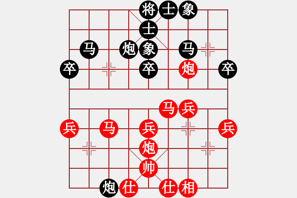 象棋棋譜圖片：2015年“約翰王子杯”全國象棋公開賽第一輪姜曉和鄭利清 - 步數(shù)：40 