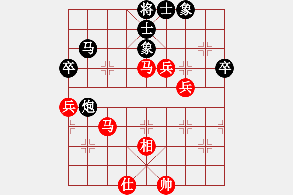 象棋棋譜圖片：2015年“約翰王子杯”全國象棋公開賽第一輪姜曉和鄭利清 - 步數(shù)：70 