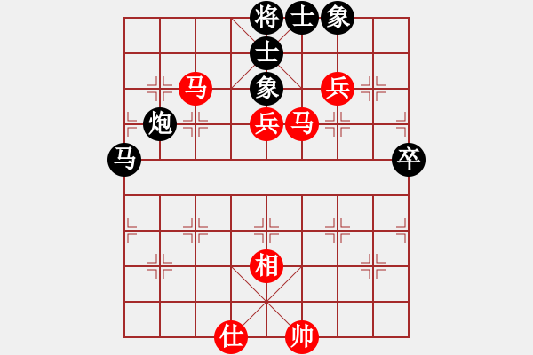 象棋棋谱图片：2015年“约翰王子杯”全国象棋公开赛第一轮姜晓和郑利清 - 步数：83 