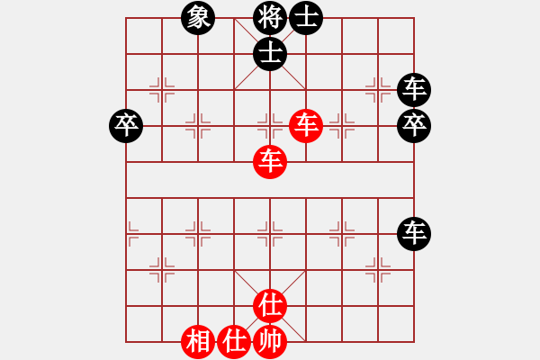 象棋棋譜圖片：新聞故事(9級(jí))-和-鐵血戰(zhàn)士二(初級(jí))       “智弈象棋網(wǎng)杯”網(wǎng)絡(luò)比賽第五輪 - 步數(shù)：50 