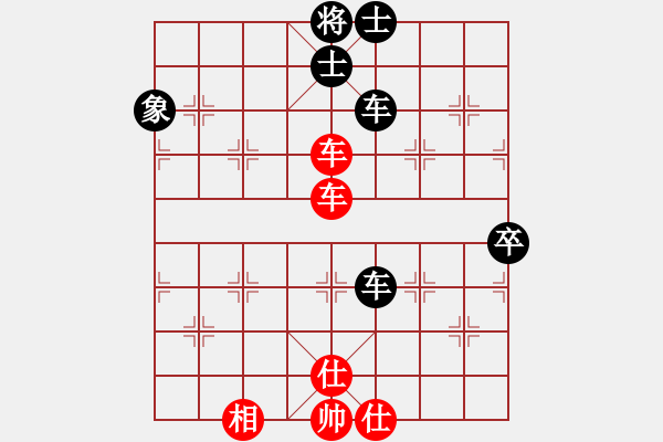 象棋棋譜圖片：新聞故事(9級(jí))-和-鐵血戰(zhàn)士二(初級(jí))       “智弈象棋網(wǎng)杯”網(wǎng)絡(luò)比賽第五輪 - 步數(shù)：60 