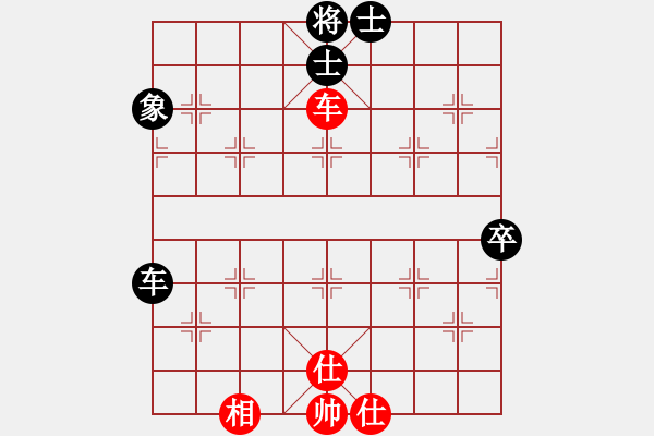 象棋棋譜圖片：新聞故事(9級(jí))-和-鐵血戰(zhàn)士二(初級(jí))       “智弈象棋網(wǎng)杯”網(wǎng)絡(luò)比賽第五輪 - 步數(shù)：64 