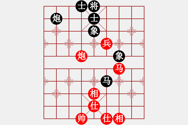 象棋棋譜圖片：廣東鼎新高科 陳幸琳 和 成都錦江隊(duì) 玉思源 - 步數(shù)：140 