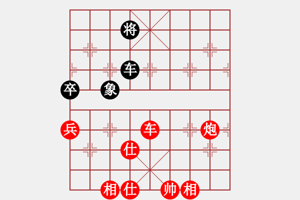 象棋棋譜圖片：讓單馬 第一局 當(dāng)頭炮對(duì)巡河炮屏風(fēng)馬-紅先(紅讓左馬) - 步數(shù)：120 