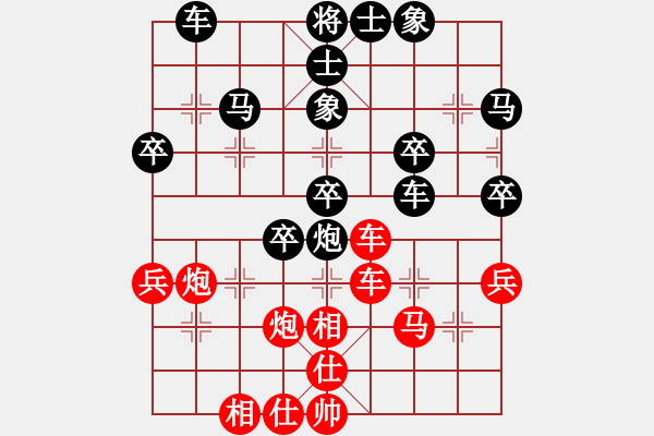 象棋棋譜圖片：讓單馬 第一局 當(dāng)頭炮對(duì)巡河炮屏風(fēng)馬-紅先(紅讓左馬) - 步數(shù)：40 