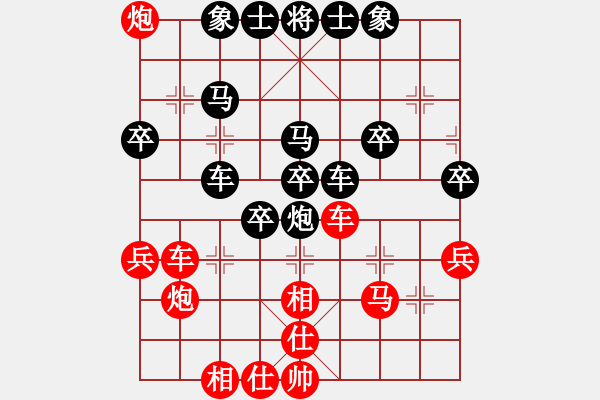 象棋棋譜圖片：讓單馬 第一局 當(dāng)頭炮對(duì)巡河炮屏風(fēng)馬-紅先(紅讓左馬) - 步數(shù)：60 