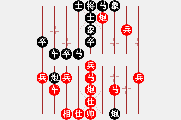 象棋棋譜圖片：天創(chuàng)(9段)-勝-劍掃弈網(wǎng)(5段)五六炮對屏風(fēng)馬 - 步數(shù)：40 