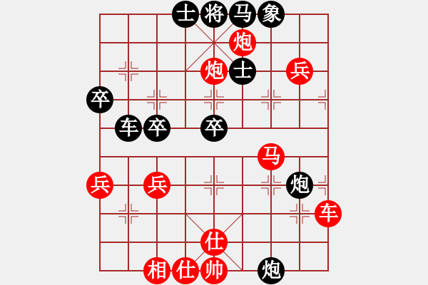 象棋棋譜圖片：天創(chuàng)(9段)-勝-劍掃弈網(wǎng)(5段)五六炮對屏風(fēng)馬 - 步數(shù)：50 