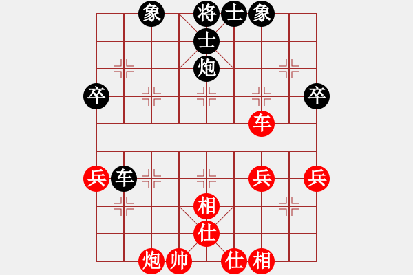 象棋棋譜圖片：黑客程序五(5r)-和-炫鋒比賽四(5r) - 步數(shù)：50 