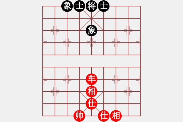 象棋棋譜圖片：黑客程序五(5r)-和-炫鋒比賽四(5r) - 步數(shù)：70 