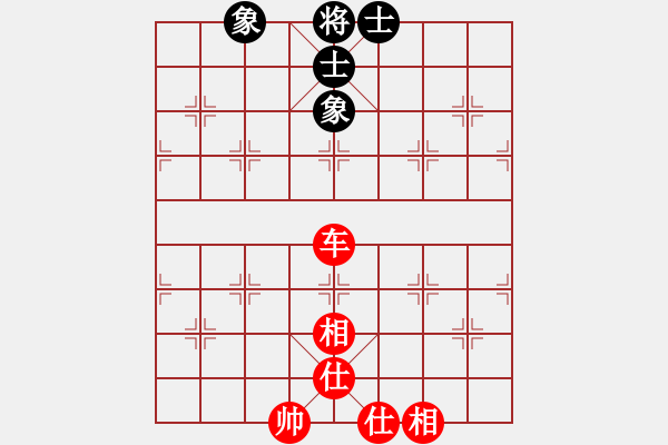 象棋棋譜圖片：黑客程序五(5r)-和-炫鋒比賽四(5r) - 步數(shù)：72 