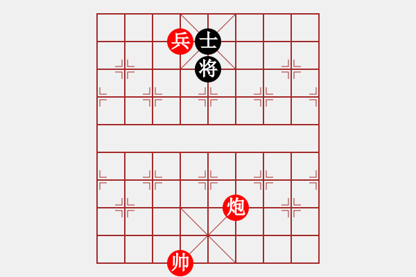 象棋棋譜圖片：炮雙兵巧勝雙馬炮雙卒雙士 - 步數(shù)：90 