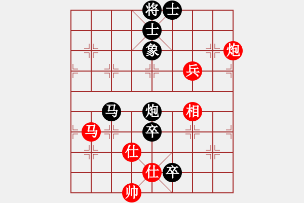 象棋棋譜圖片：波蘭棋癡(2段)-負(fù)-美倫(2段) - 步數(shù)：160 