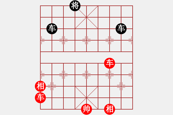 象棋棋譜圖片：象棋愛好者挑戰(zhàn)亞艾元小棋士 2025-1-9 - 步數：0 