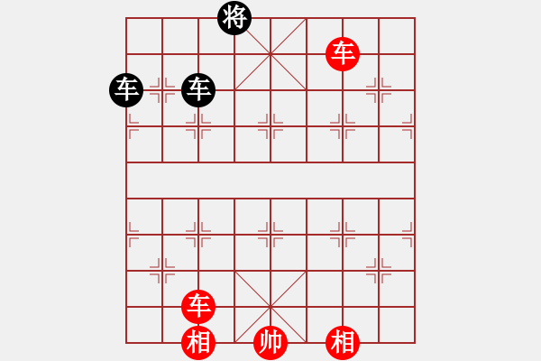 象棋棋譜圖片：象棋愛好者挑戰(zhàn)亞艾元小棋士 2025-1-9 - 步數：10 