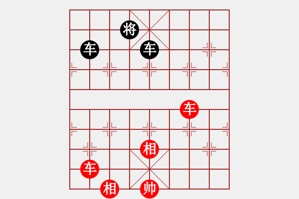 象棋棋譜圖片：象棋愛好者挑戰(zhàn)亞艾元小棋士 2025-1-9 - 步數：20 