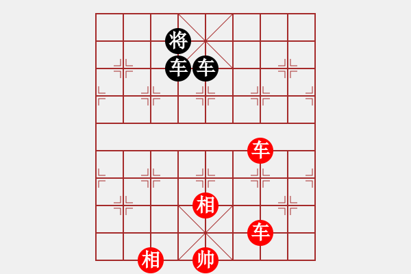 象棋棋譜圖片：象棋愛好者挑戰(zhàn)亞艾元小棋士 2025-1-9 - 步數：22 