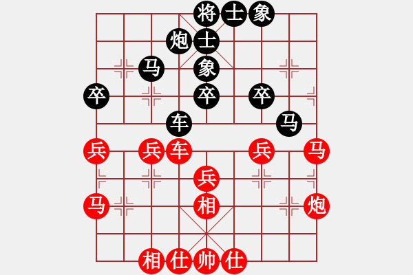 象棋棋谱图片：王廓 先和 张彬 - 步数：50 