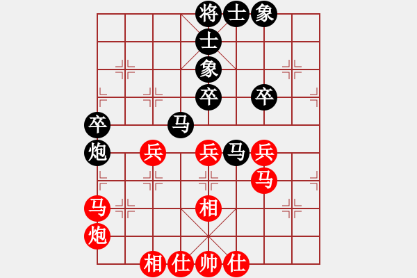 象棋棋谱图片：王廓 先和 张彬 - 步数：60 