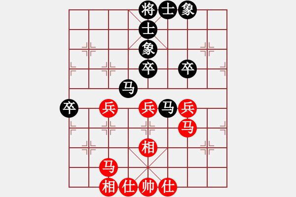 象棋棋谱图片：王廓 先和 张彬 - 步数：63 