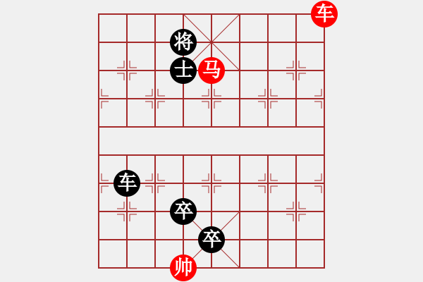 象棋棋譜圖片：C. 醫(yī)生－難度低：第182局 - 步數(shù)：0 