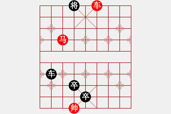 象棋棋譜圖片：C. 醫(yī)生－難度低：第182局 - 步數(shù)：7 