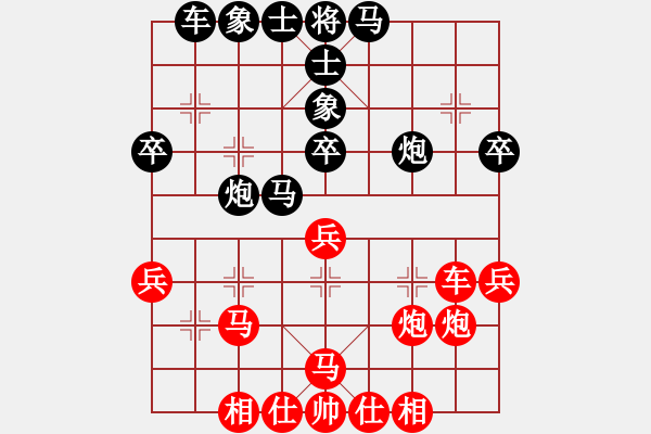 象棋棋譜圖片：antiwin(9段)-和-別亦難(月將)中炮過河車七路馬對屏風(fēng)馬兩頭蛇 紅左橫車對黑高右炮 - 步數(shù)：40 