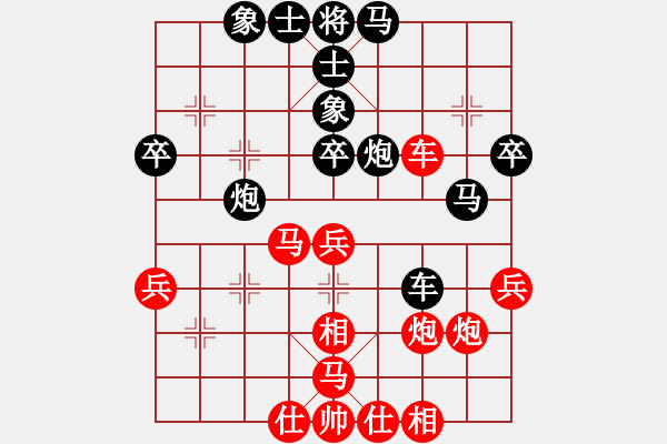 象棋棋譜圖片：antiwin(9段)-和-別亦難(月將)中炮過河車七路馬對屏風(fēng)馬兩頭蛇 紅左橫車對黑高右炮 - 步數(shù)：50 