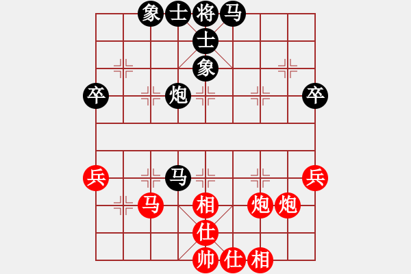 象棋棋譜圖片：antiwin(9段)-和-別亦難(月將)中炮過河車七路馬對屏風(fēng)馬兩頭蛇 紅左橫車對黑高右炮 - 步數(shù)：60 