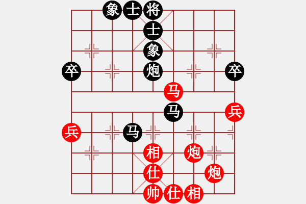 象棋棋譜圖片：antiwin(9段)-和-別亦難(月將)中炮過河車七路馬對屏風(fēng)馬兩頭蛇 紅左橫車對黑高右炮 - 步數(shù)：68 