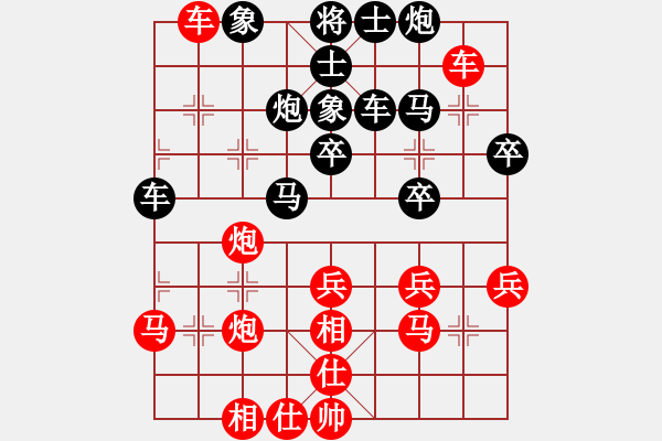 象棋棋譜圖片：大蛇☆◎★[1033088248] -后負- 彬之[1131250334] - 步數(shù)：45 