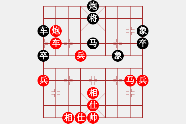 象棋棋譜圖片：男子團體4 (3)蔡安爵先勝于文彬 - 步數(shù)：100 