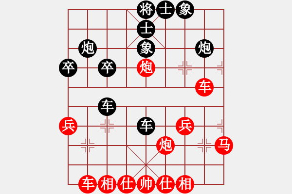 象棋棋譜圖片：業(yè)七對(duì)局對(duì)兵局轉(zhuǎn)五六炮進(jìn)三兵對(duì)屏風(fēng)馬外馬盤(pán)河大出車(chē) - 步數(shù)：30 