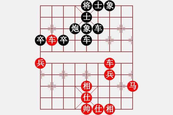 象棋棋譜圖片：業(yè)七對(duì)局對(duì)兵局轉(zhuǎn)五六炮進(jìn)三兵對(duì)屏風(fēng)馬外馬盤(pán)河大出車(chē) - 步數(shù)：44 