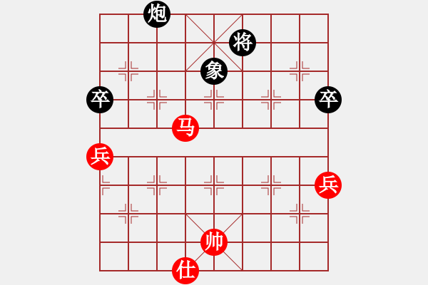 象棋棋譜圖片：李團結(jié)(9星)-勝-呼吁(7星) - 步數(shù)：100 