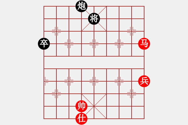 象棋棋譜圖片：李團結(jié)(9星)-勝-呼吁(7星) - 步數(shù)：110 