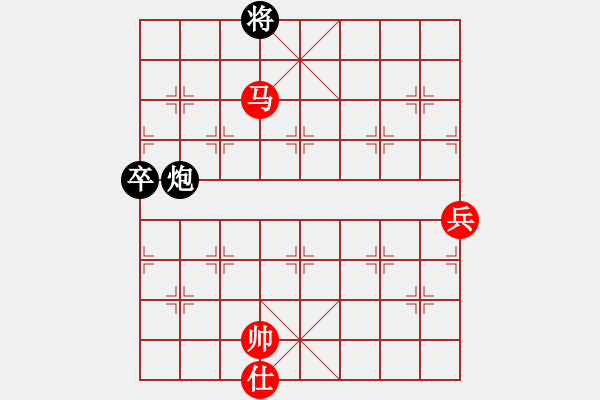 象棋棋譜圖片：李團結(jié)(9星)-勝-呼吁(7星) - 步數(shù)：120 